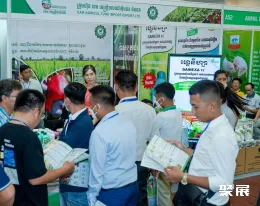 柬埔寨农机展现场图片4