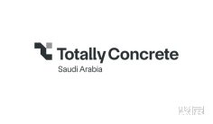 2026年1月混凝土展会有哪些?