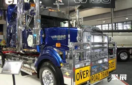 澳大利亞卡車(chē)展展會(huì)現(xiàn)場(chǎng)(現(xiàn)場(chǎng)盛況)7