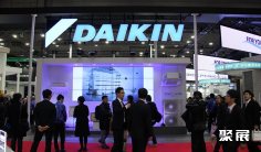 2026日本制冷展展品范围