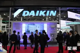 东京暖通制冷展展会现场(现场盛况)3