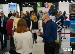 波兹南眼镜展现场图片3