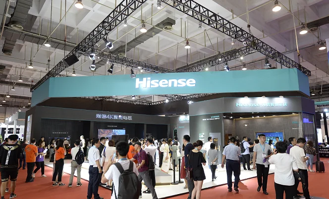 2024青岛软博会门票多少钱一张