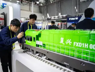 株洲轨道交通展(INTERAIL)2026门票在哪买
