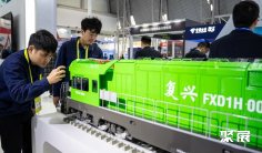 株洲轨道展2025参展攻略(时间+地点+观众预约)