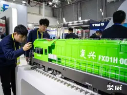 株洲轨博会展会现场(现场盛况)7