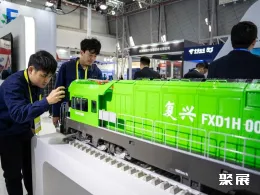 株洲轨道展现场图片7