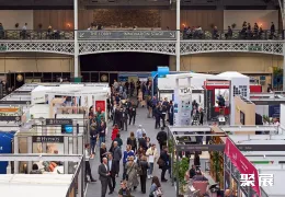 伦敦酒店用品展展会现场(现场盛况)1