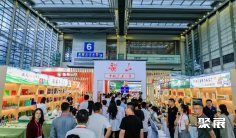 2026西安国际茶产业展-西安茶博会(TEAEXPO)参展攻略(时间+地点+门票)