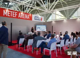 意大利铝工业展现场图片4