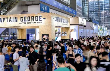 CAFEEX上海咖啡展(CAFEEX)2025展商名单
