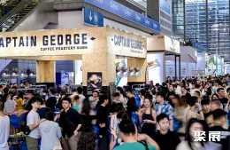 上海咖啡展现场图片3