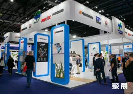 阿根廷矿山机械展展会现场(现场盛况)8