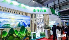 2025年广西林产品展门票多少钱,怎么购买?