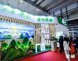 广西林产品展现场图片5