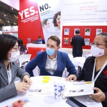 上海染料展2026时间和举办地点