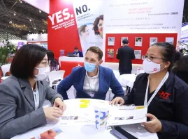 上海染料展2026时间和举办地点