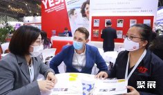 上海染料展2026时间和举办地点