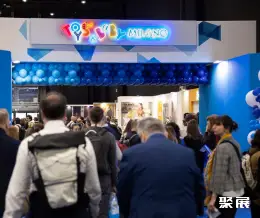 米兰玩具展展会现场(现场盛况)1