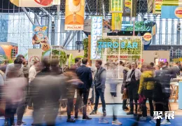 荷兰餐饮展展会现场(现场盛况)6