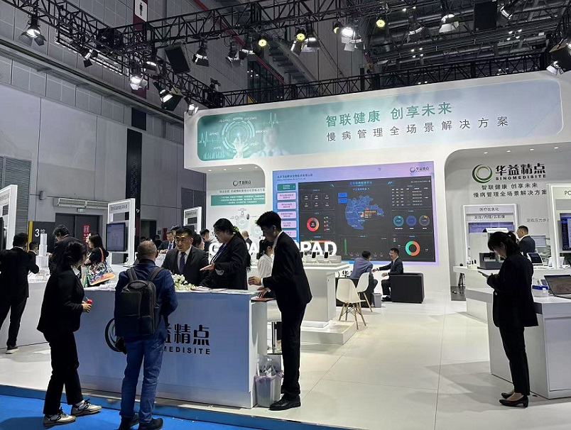 AHC宠物健康展展会现场(现场盛况)16