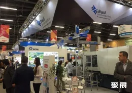 阿根廷橡塑展现场图片6