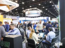 俄罗斯纸展现场图片4