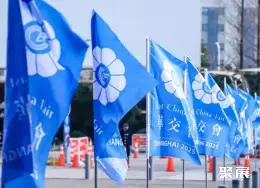 华东进出口交易会展会现场(现场盛况)1