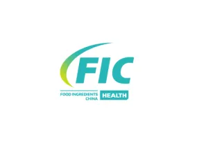 广州国际天然提取物和健康食品配料展览会