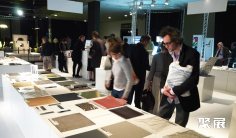 德國室內設計展2025最新展商名錄