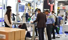 土耳其电力展(Electrotech Eurasia)2026门票价格