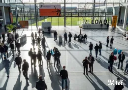 德国涂料展现场图片1