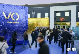 维琴察珠宝展现场图片1