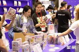 深圳宠物展展会现场(现场盛况)8