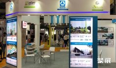 2025印度混凝土展最新参展商名录