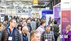 杜塞尔多夫零售展2025展位费与展位预订