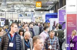 杜塞尔多夫零售展展会现场(现场盛况)2