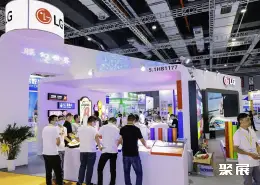 上海国际印刷包装展展会现场(现场盛况)8