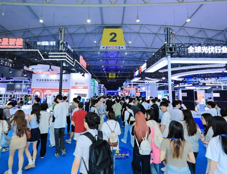 成都电力展现场图片1