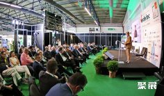 2026年希腊光伏展( Verde tec)门票如何申请?多少钱?