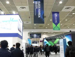 首尔电力展2026参展攻略(时间地点+门票怎么买?)