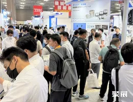 名古屋3D打印展展会现场(现场盛况)2