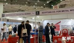 2026埃及石材展 观众预登记正式开启,精彩即将登场!