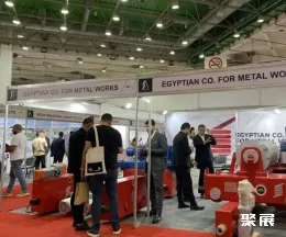 非洲石材展览会展会现场(现场盛况)2