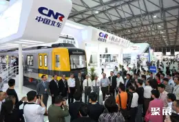 上海国际轨道交通展展会现场(现场盛况)3