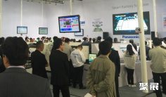 韩国电子制造展(ELECTRONICS MANUFACTURING KOREA)2026最新会刊