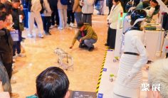 2026苏州智博会 (AI EXPO)预登记注意事项