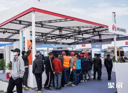 榆林国际煤炭展展会现场(现场盛况)3