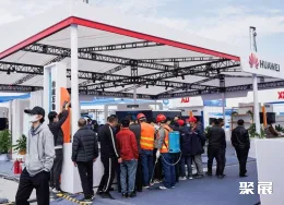 榆林煤博会现场图片3