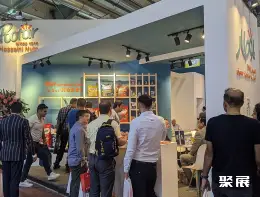 德黑兰食品饮料展展会现场(现场盛况)6